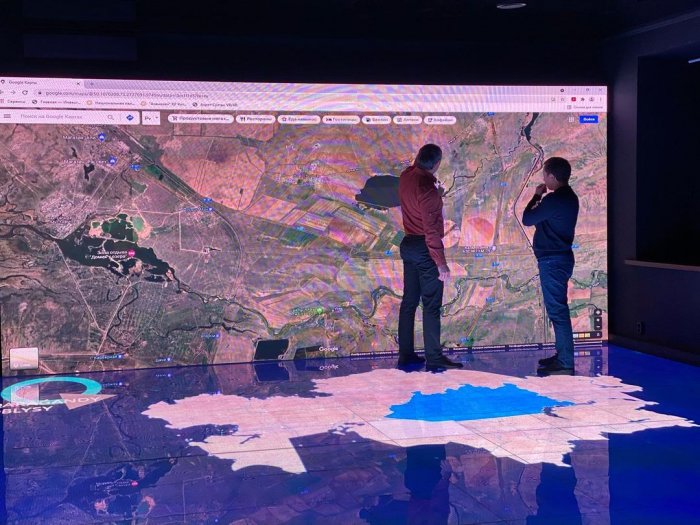 2021 жылғы 8 қарашада кездесу өтті