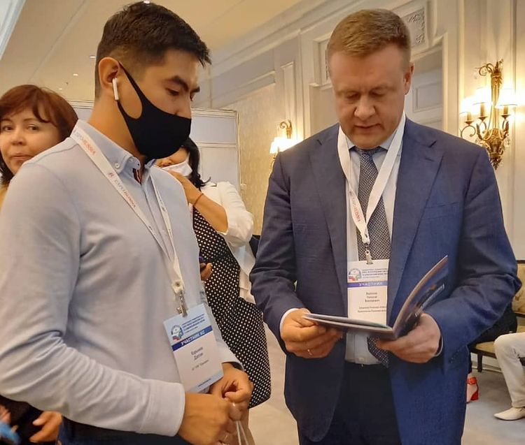 EXPO-RUSSIA KAZAKHSTAN IX Халықаралық өнеркәсіптік көрмесі және VII Алматы бизнес форумы