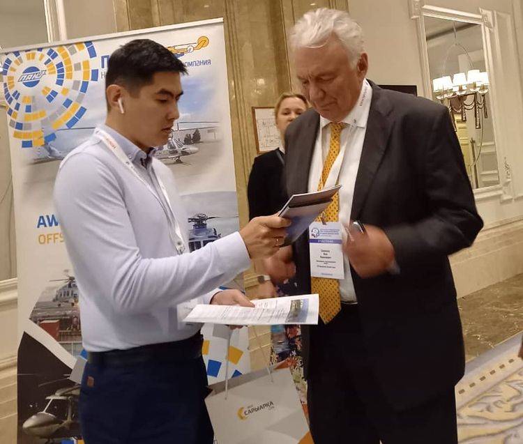 EXPO-RUSSIA KAZAKHSTAN IX Халықаралық өнеркәсіптік көрмесі және VII Алматы бизнес форумы