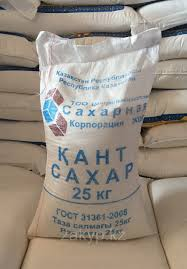 Закуп продовольственных товаров по обеспечению реализации механизмов стабилизации цен на СЗПТ