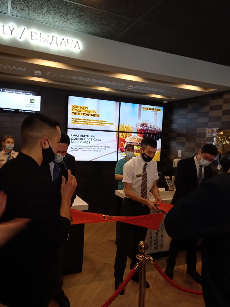 Открытие первого ресторана McDonald’s® в городе Караганда