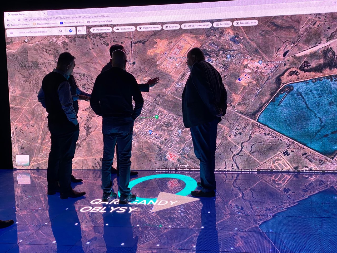 «Bioquintes» ЖШС және Tanushree Air Techniques өкілдерімен кездесу «Bioquintes» ЖШС және Tanushree Air Techniques өкілдерімен кездесу