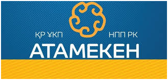 Национальная Палата Предпринимателей «Атамекен» Национальная Палата Предпринимателей «Атамекен»