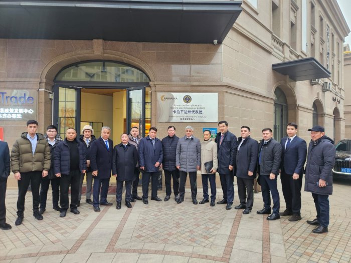 Карагандинская область открыла Представительство в Урумчи