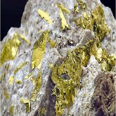 Разведка золото и медьсодержащих руд на участке Атбас