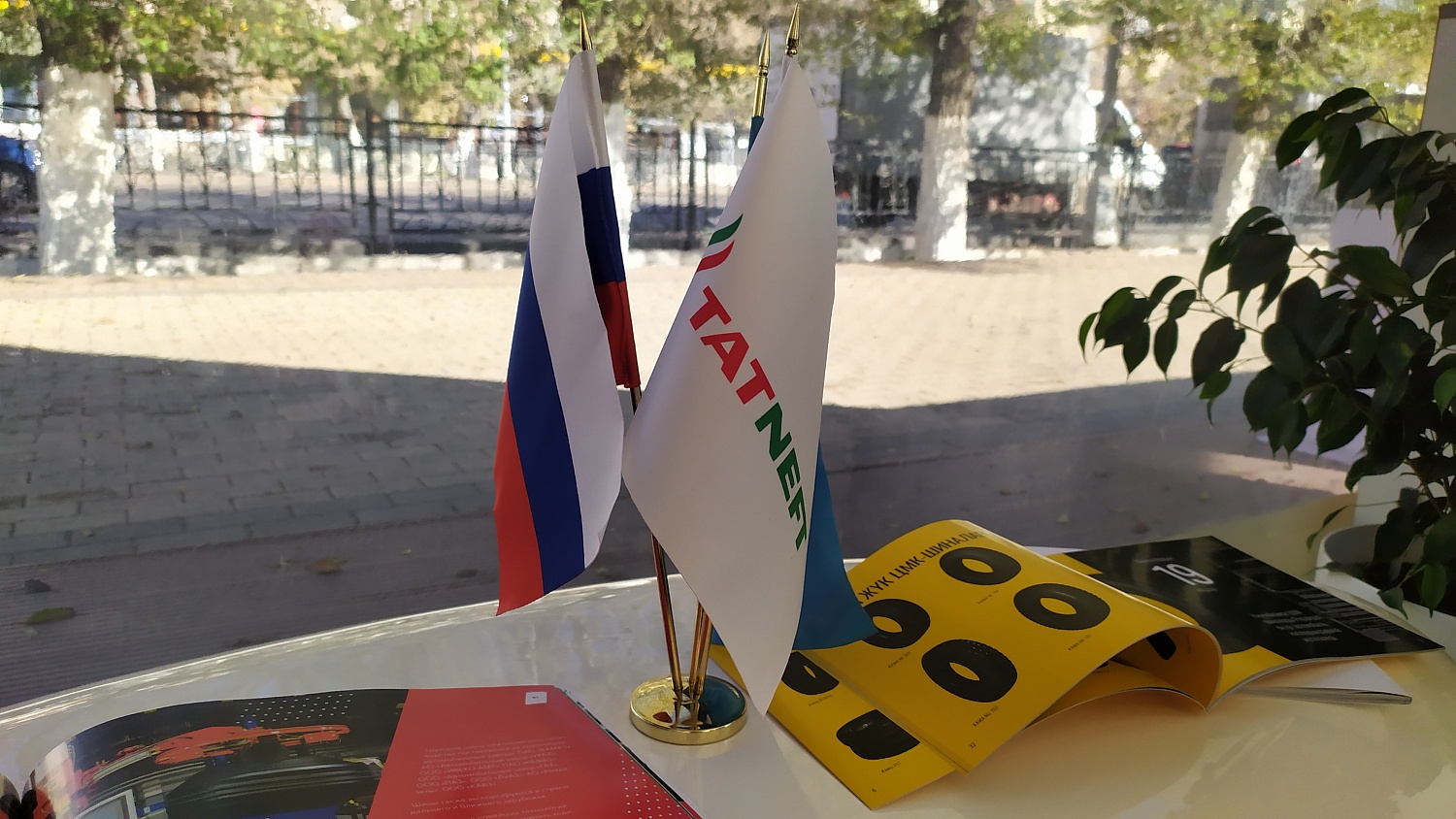 В Караганде открылся Инфоцентр шинного завода «Татнефти»