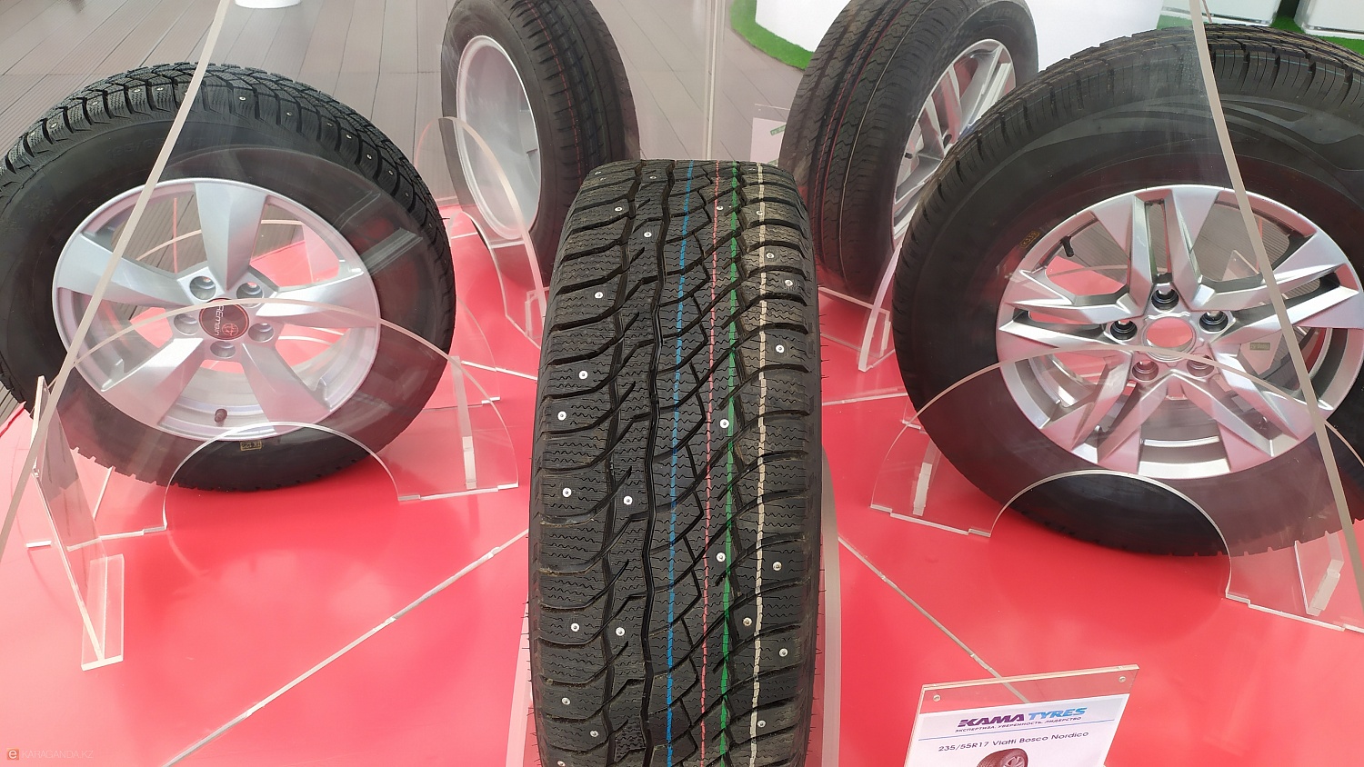 В Караганде открылся Инфоцентр шинного завода «Татнефти»